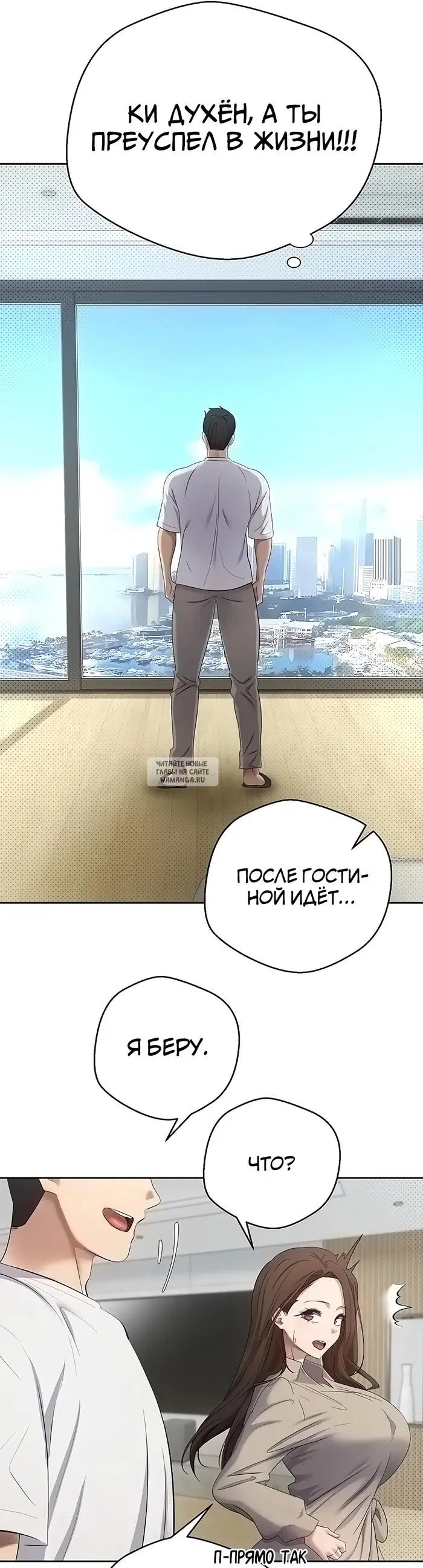 Page 36.000