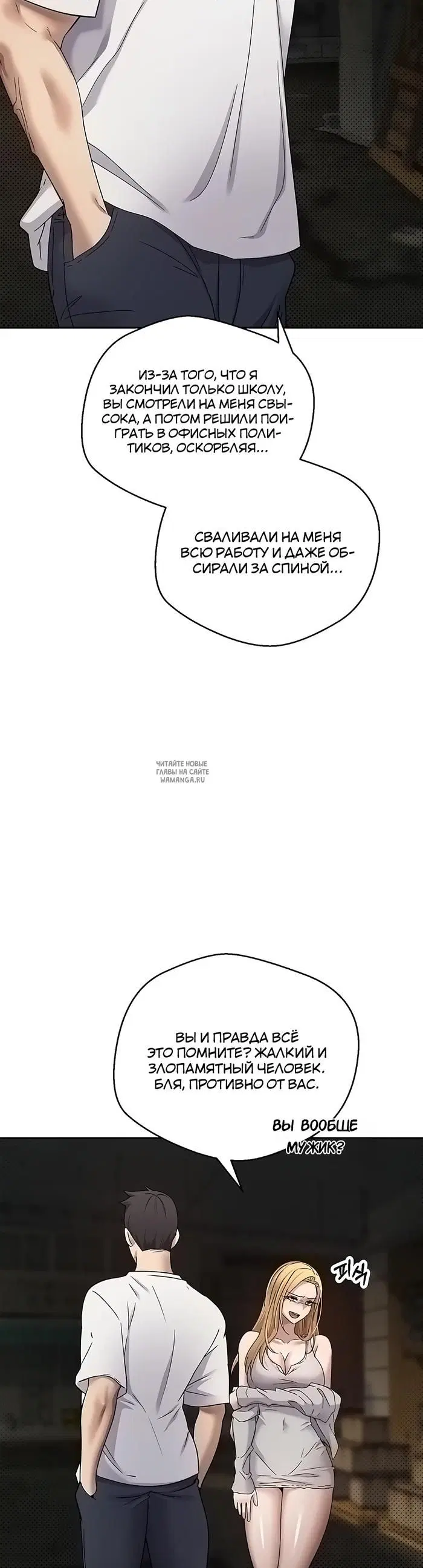 Page 36.000
