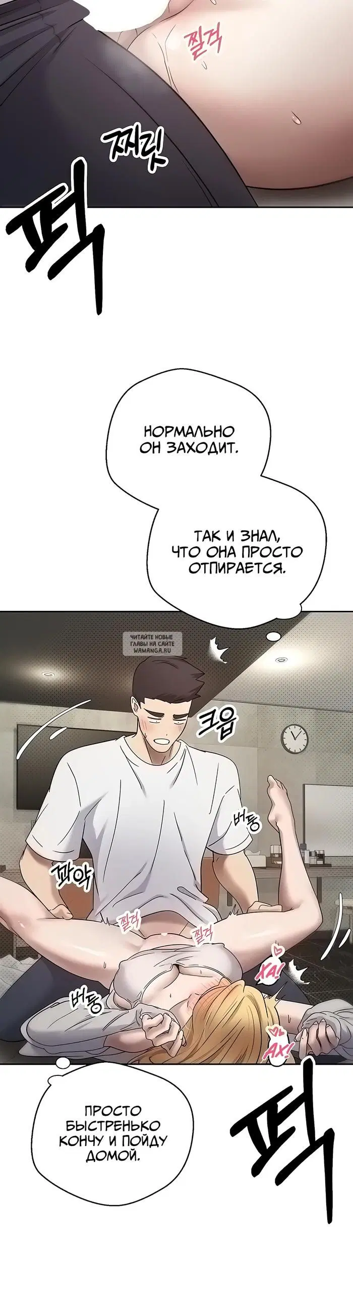 Page 36.000