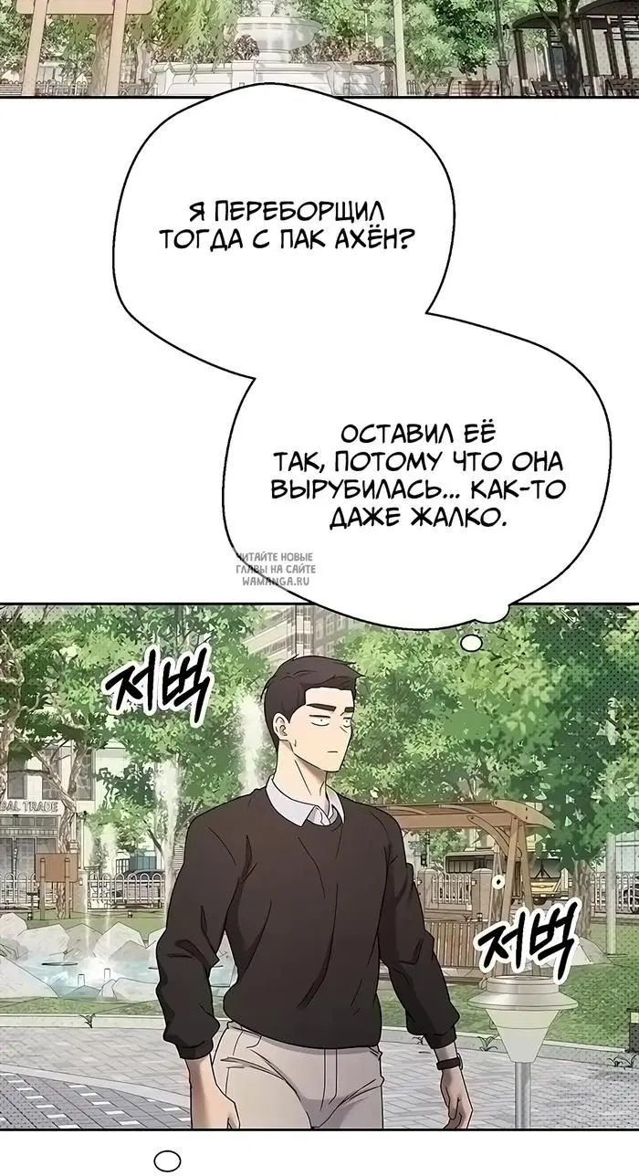 Page 36.000
