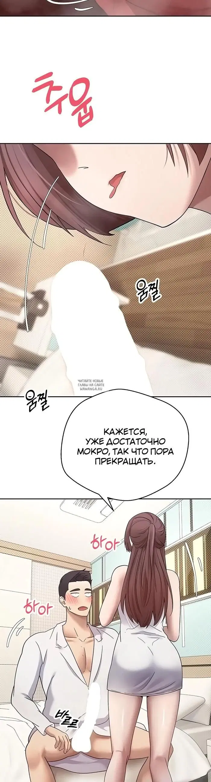 Page 36.000