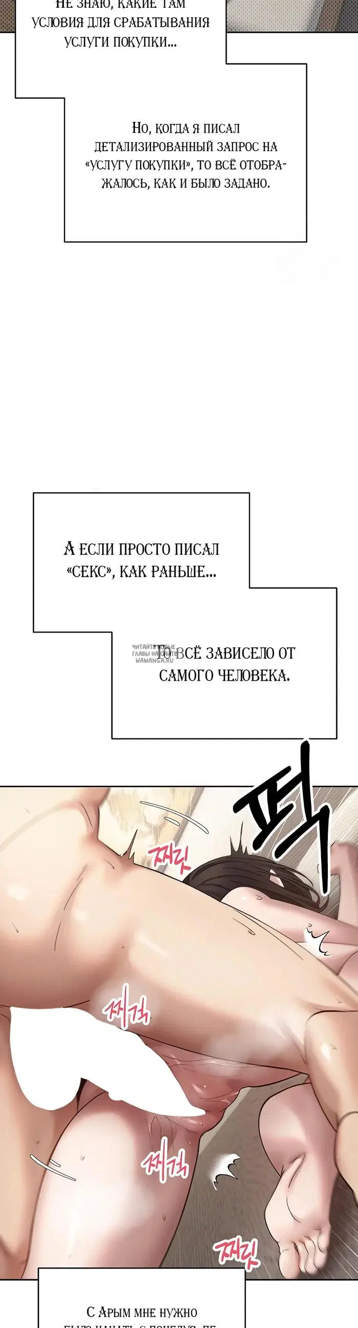 Page 36.000