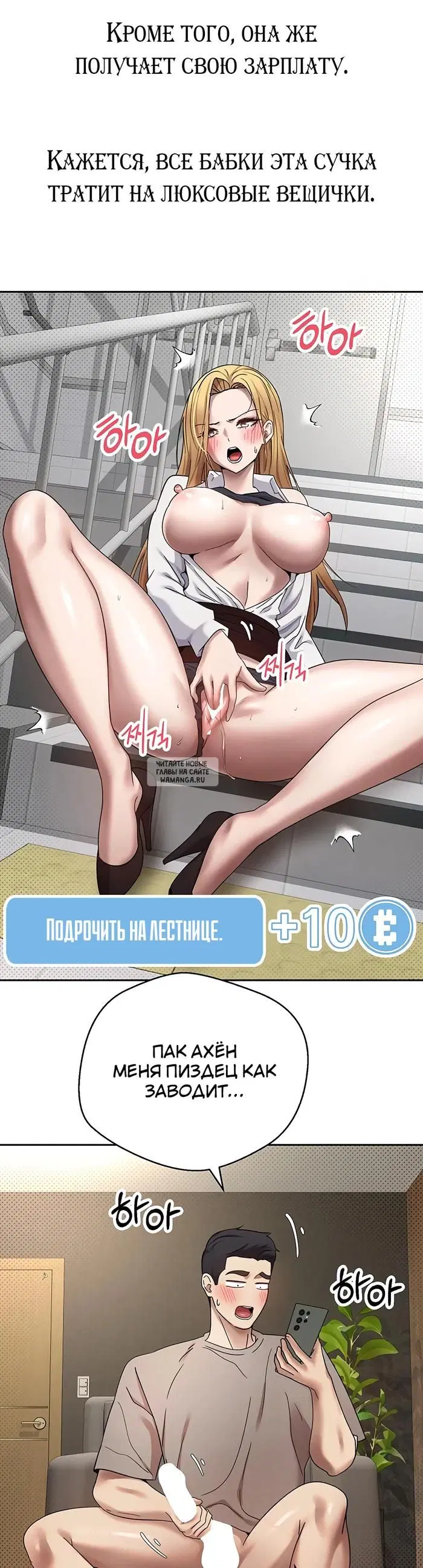 Page 36.000