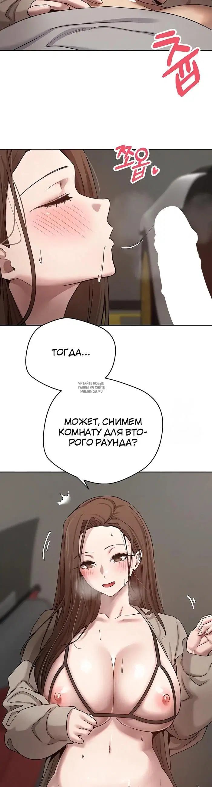 Page 36.000