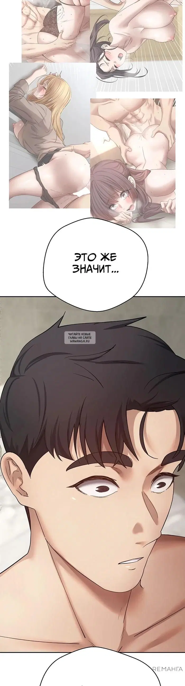 Page 36.000