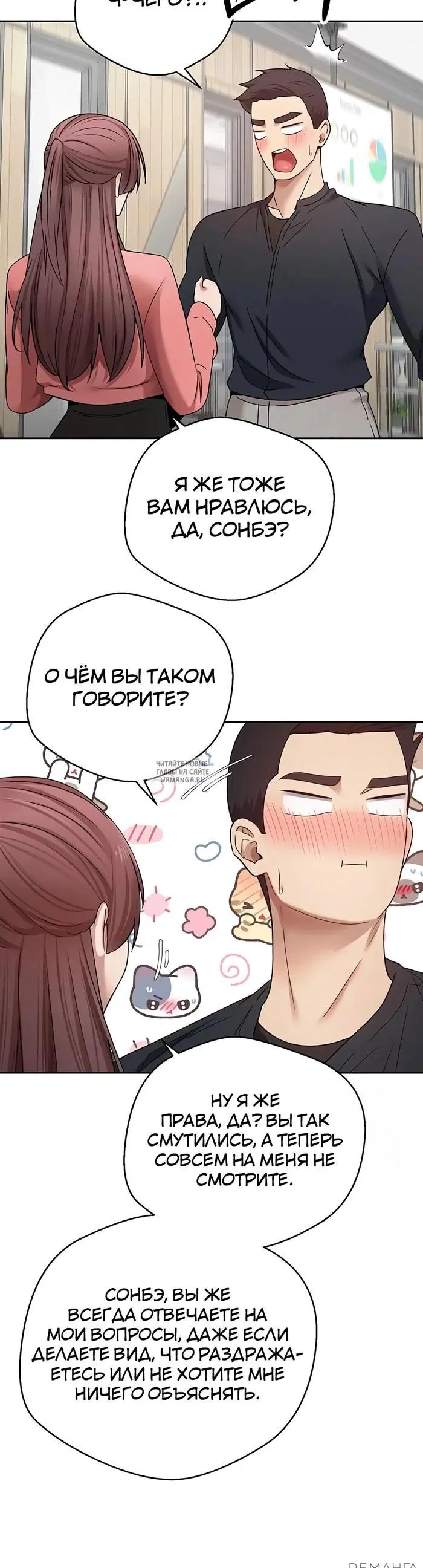 Page 36.000