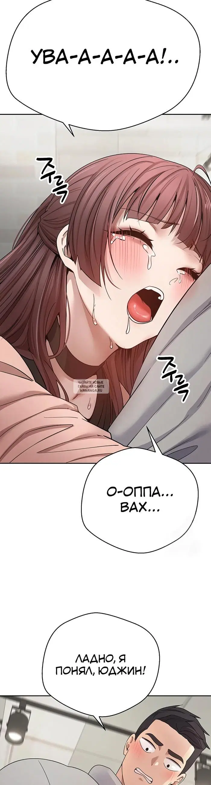 Page 36.000