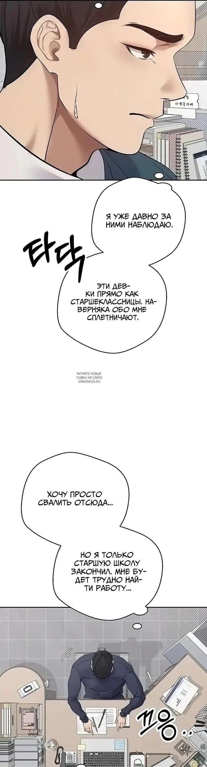 Page 36.000