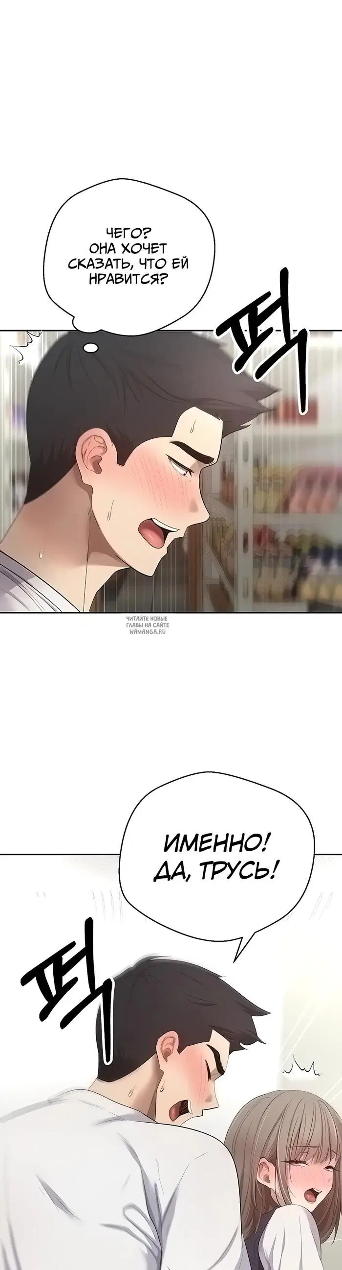 Page 36.000