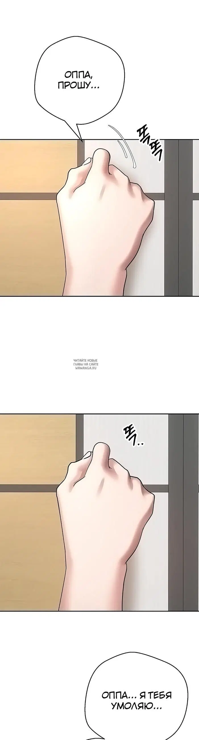 Page 36.000
