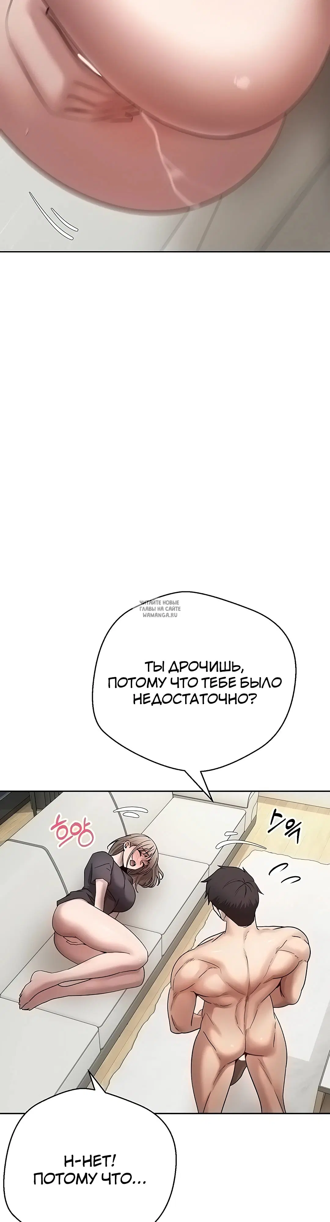 Page 36.000