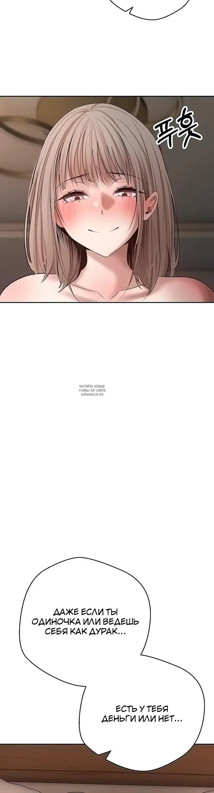 Page 36.000