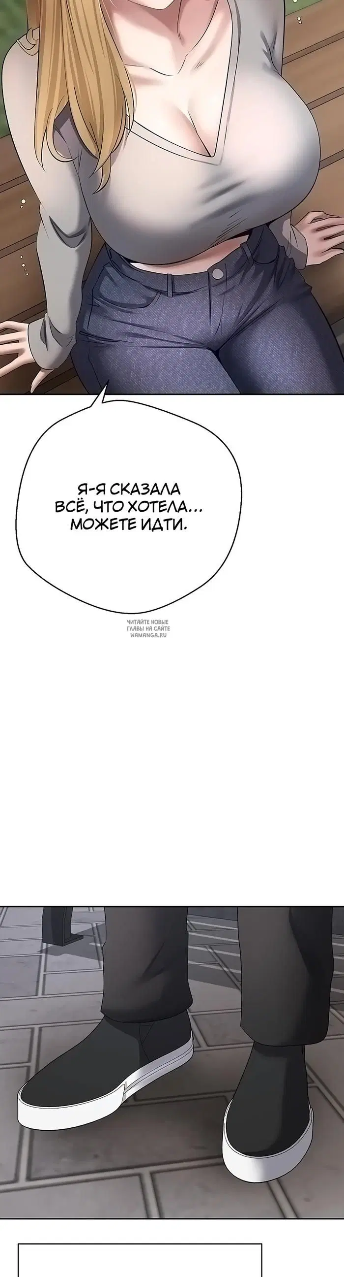 Page 36.000