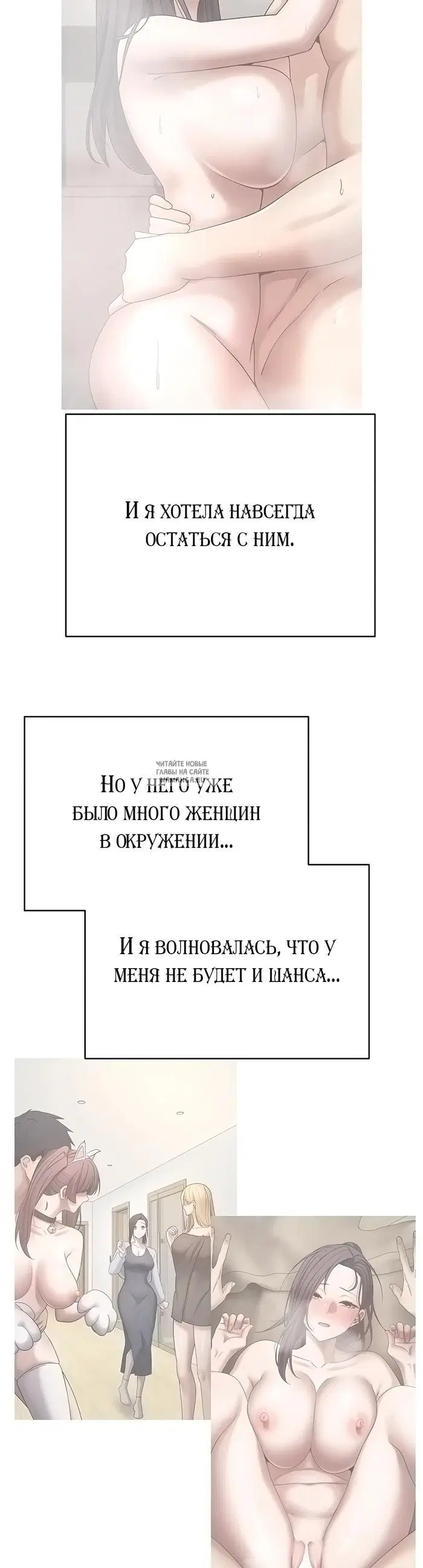 Page 36.000