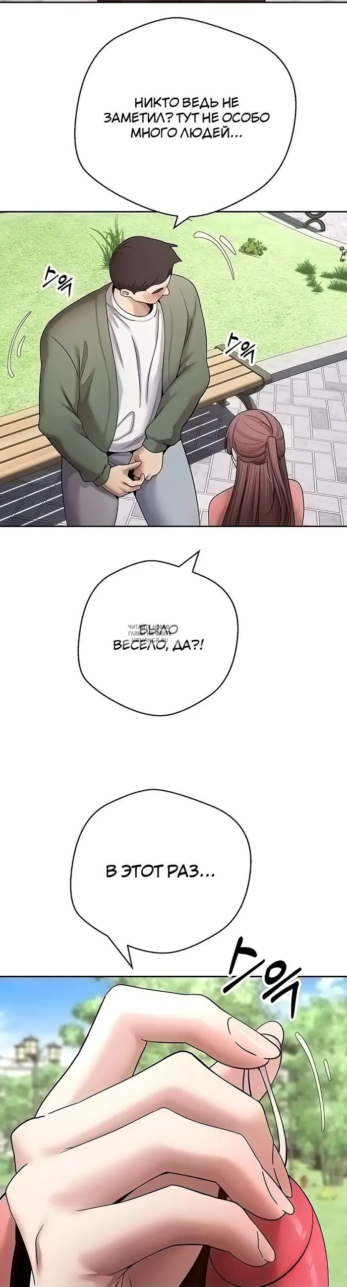 Page 36.000