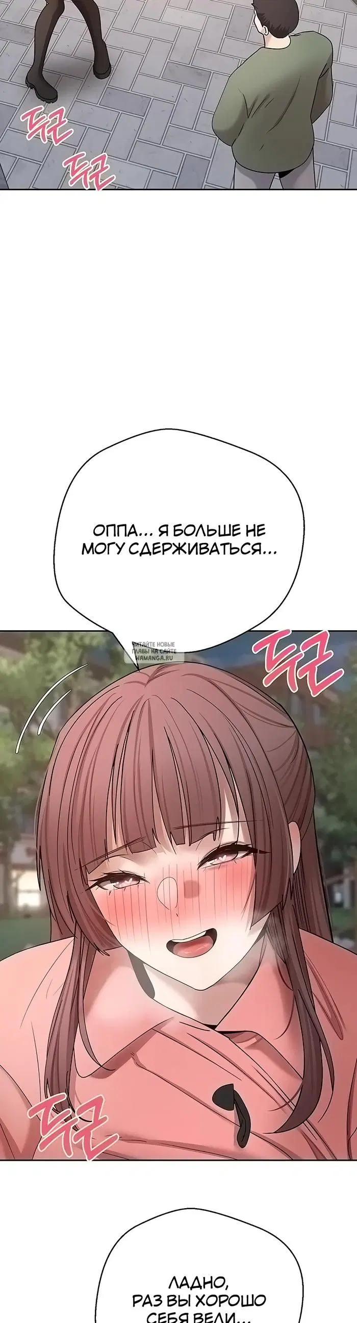 Page 36.000