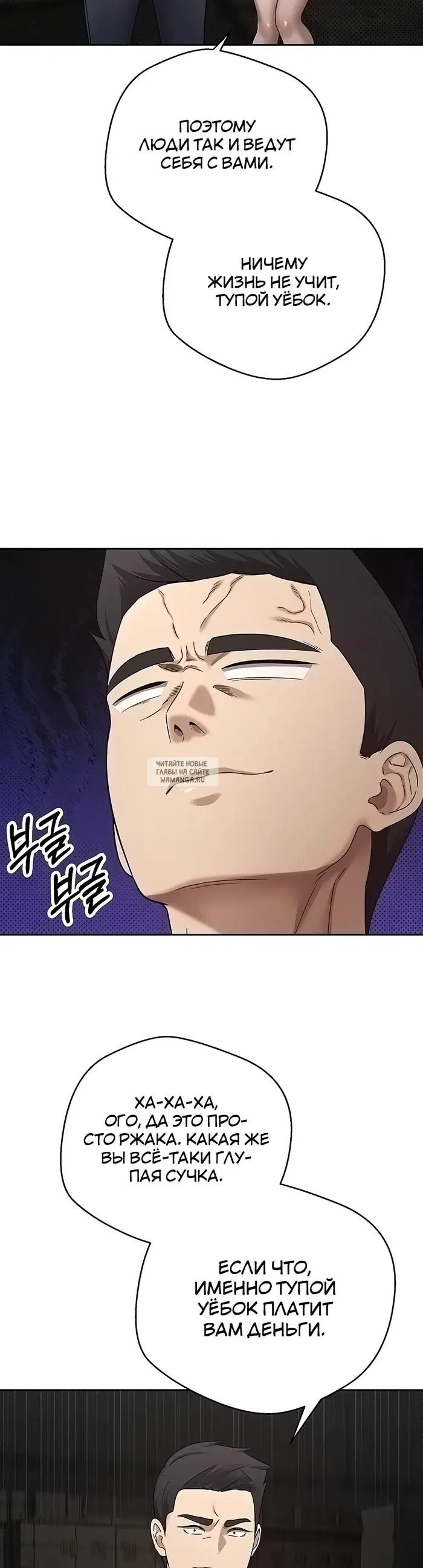 Page 37.000