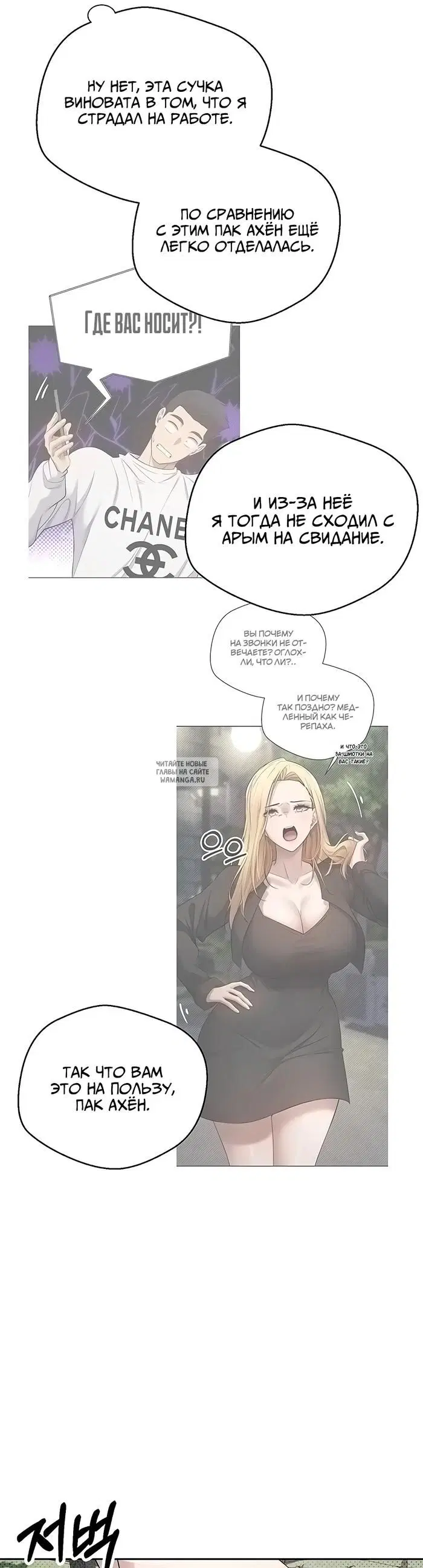 Page 37.000