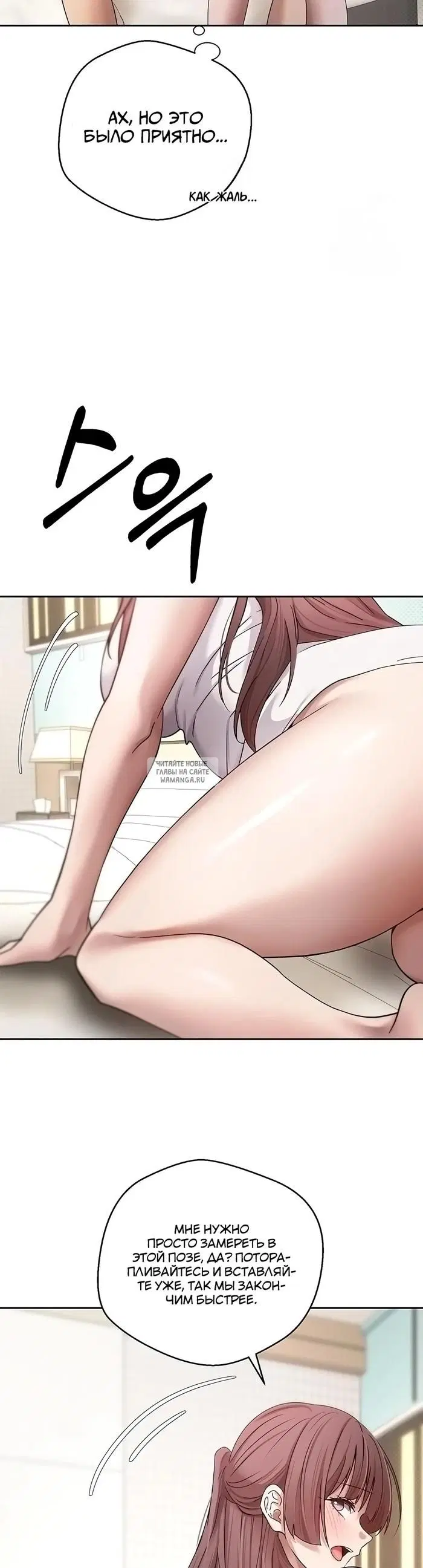 Page 37.000