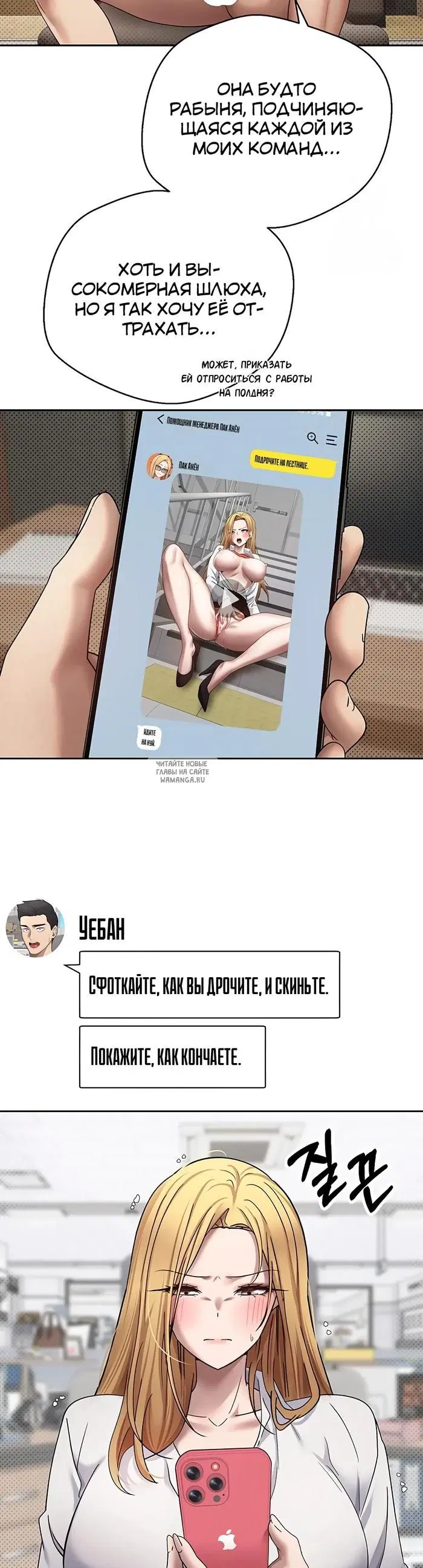 Page 37.000