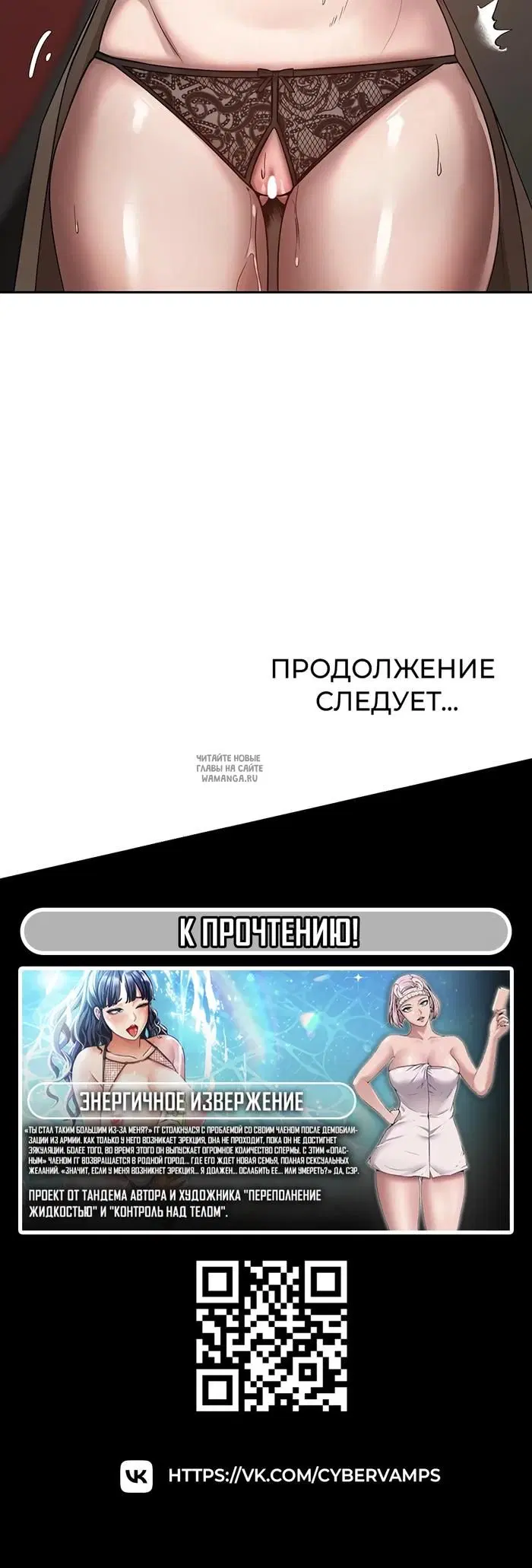 Page 37.000