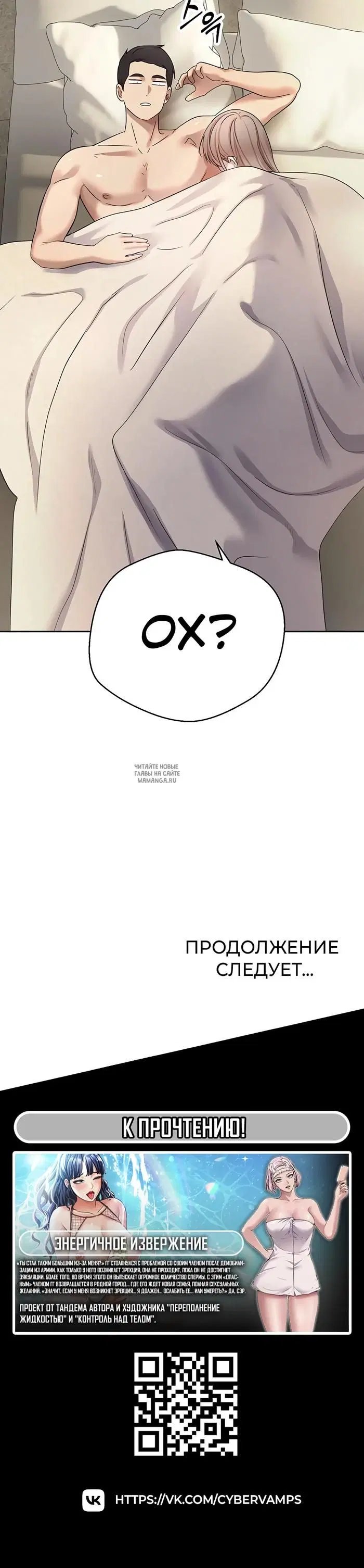 Page 37.000