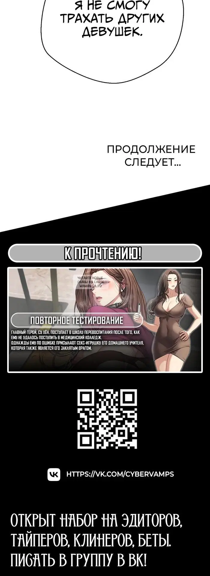 Page 37.000