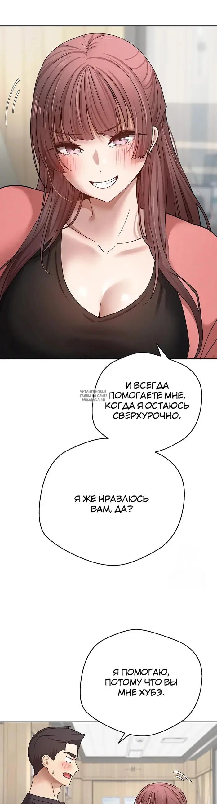 Page 37.000