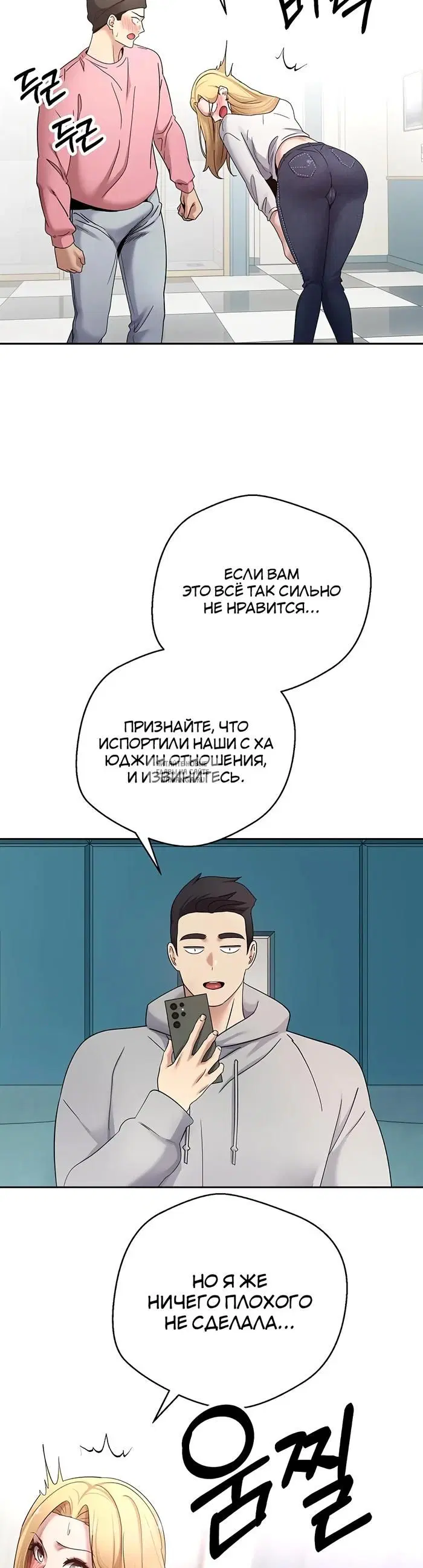 Page 37.000