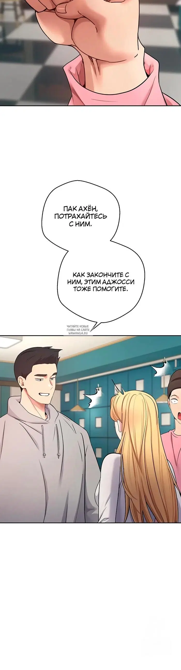 Page 37.000