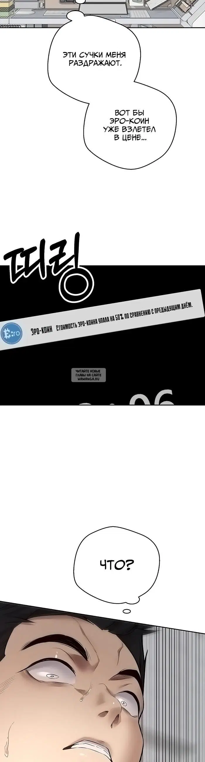 Page 37.000