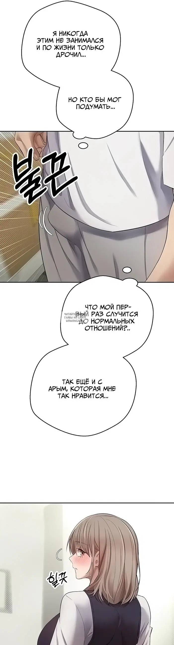 Page 37.000
