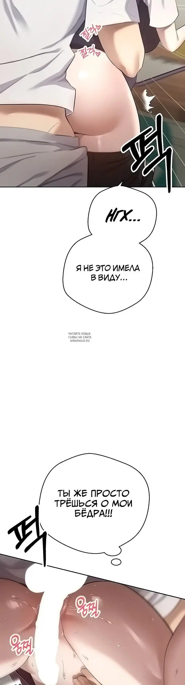 Page 37.000