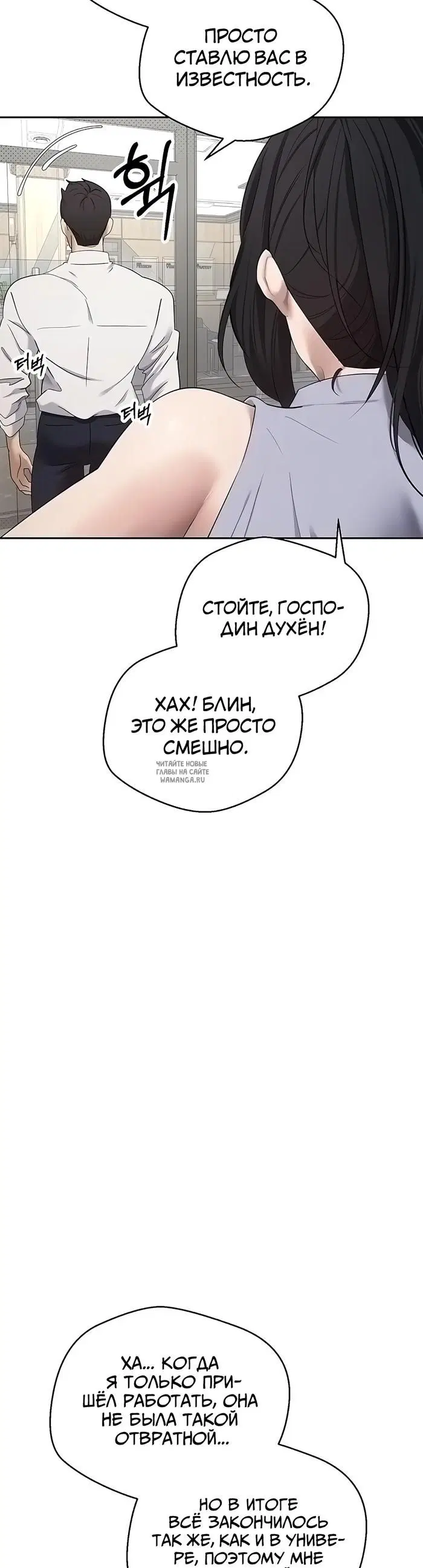 Page 37.000