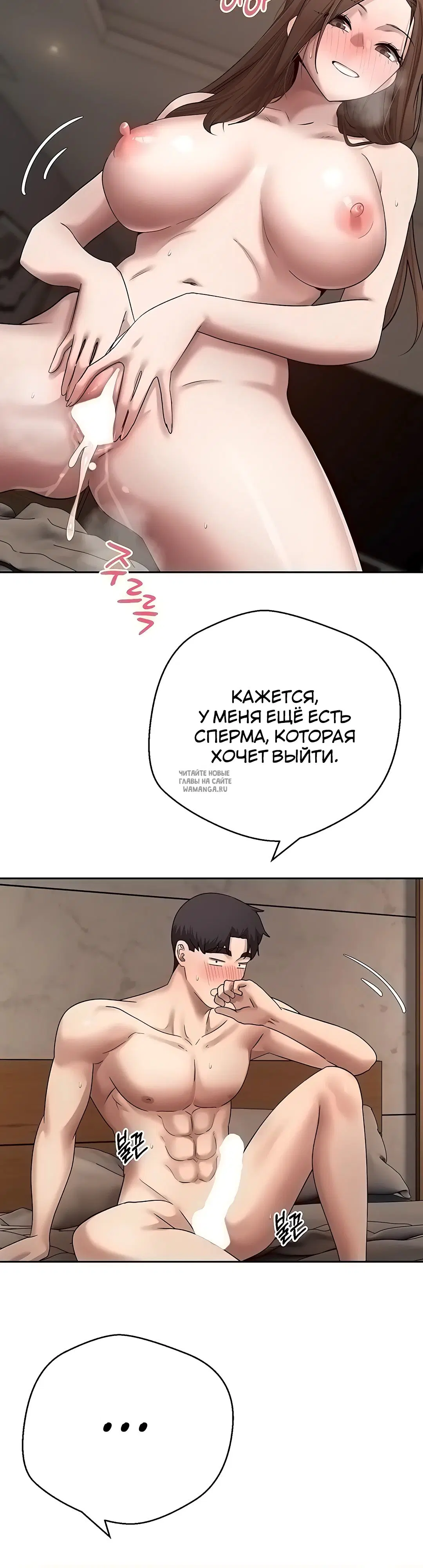 Page 37.000