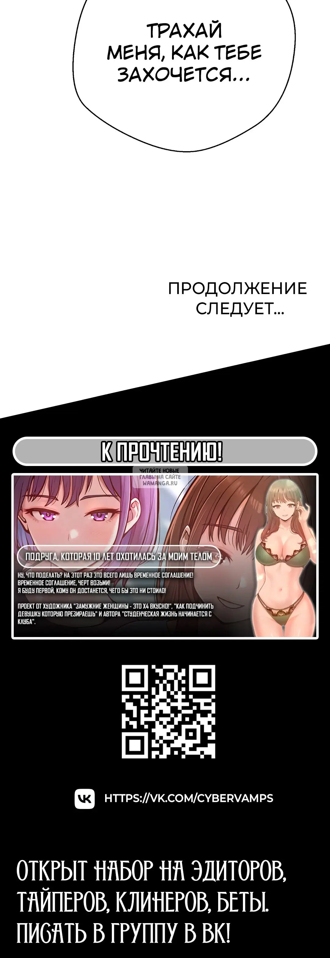 Page 37.000