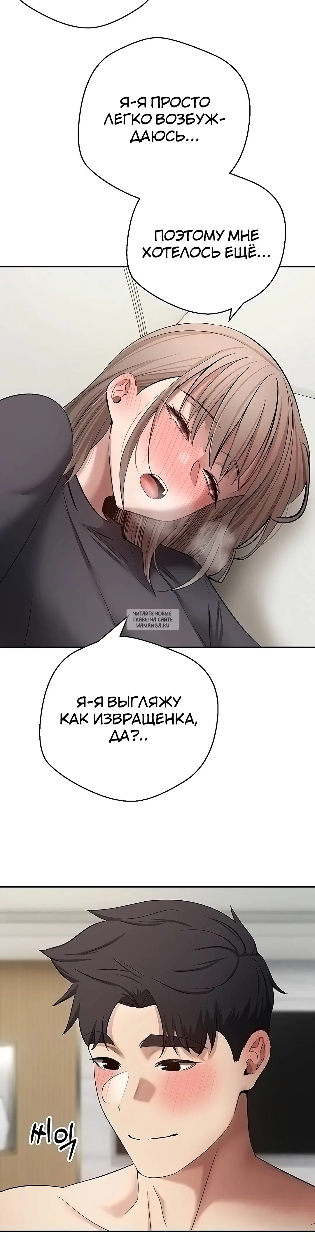 Page 37.000