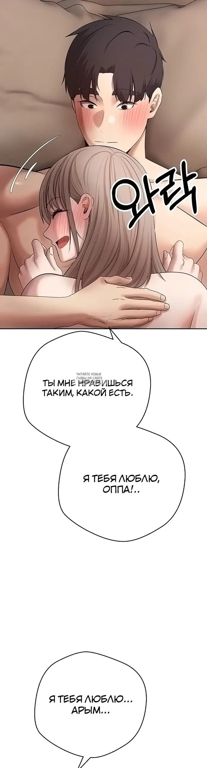 Page 37.000