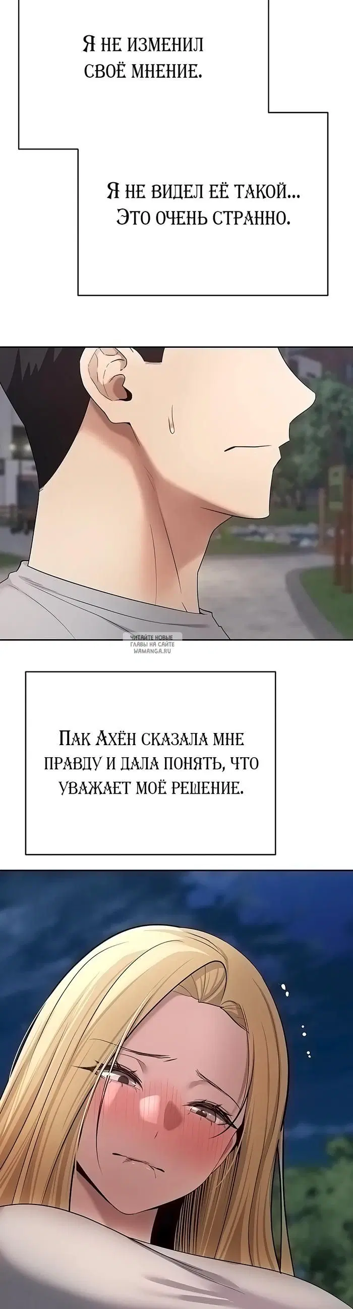Page 37.000