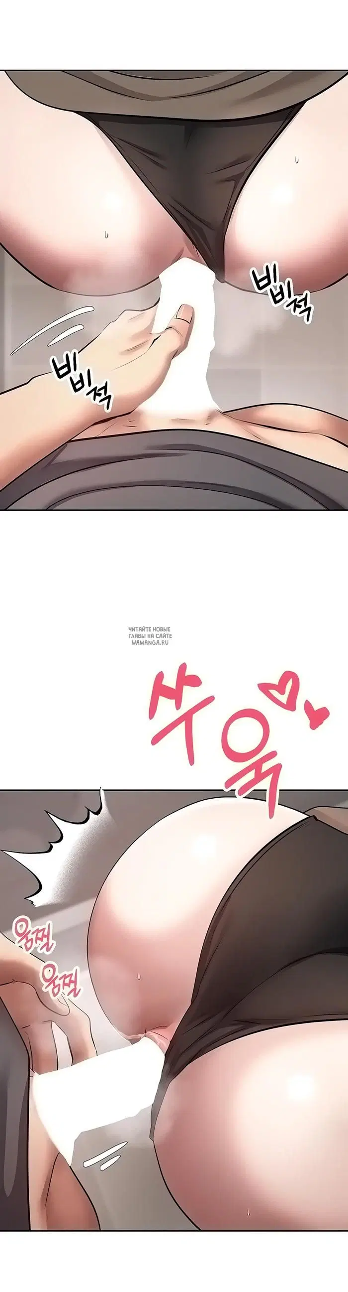 Page 37.000