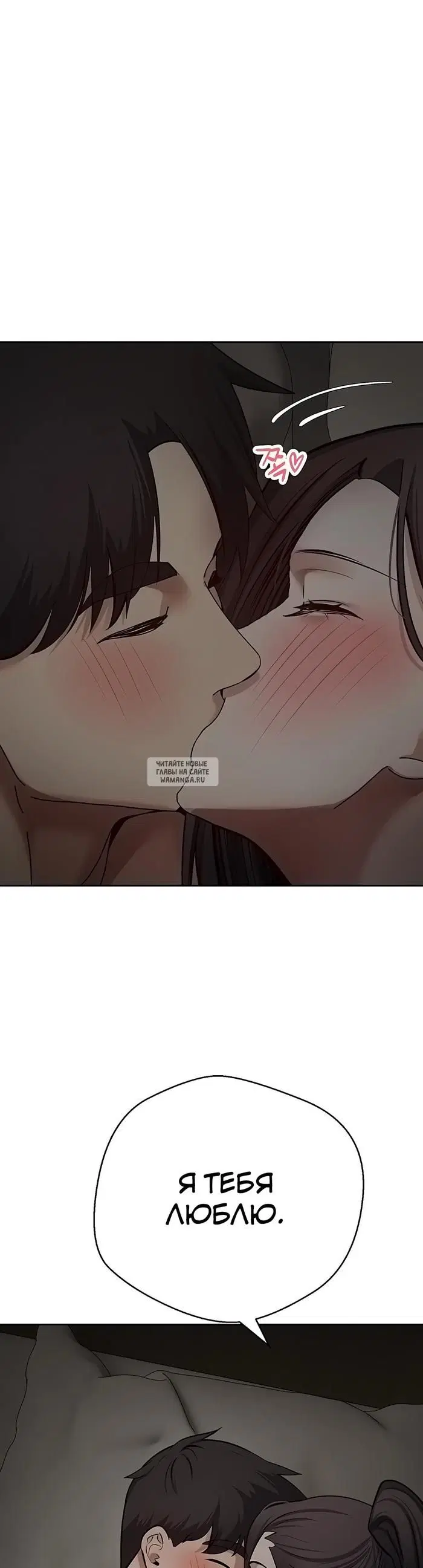 Page 37.000
