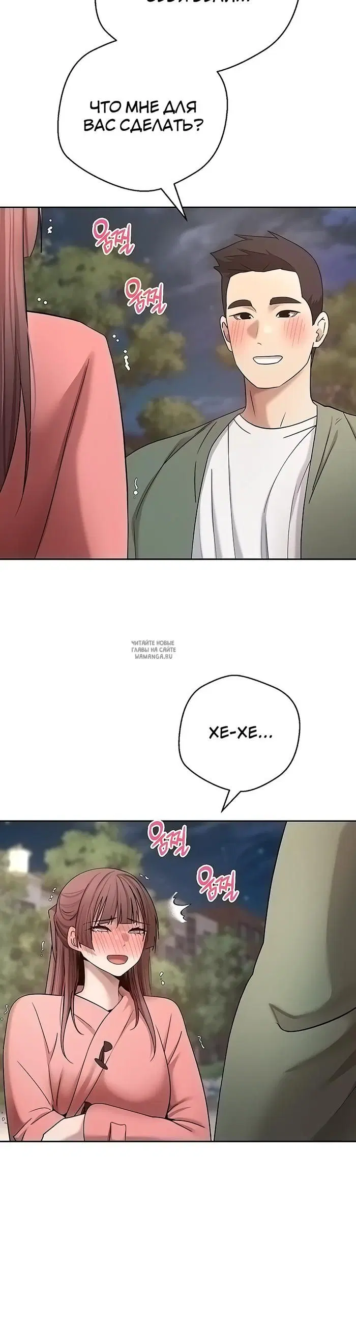 Page 37.000