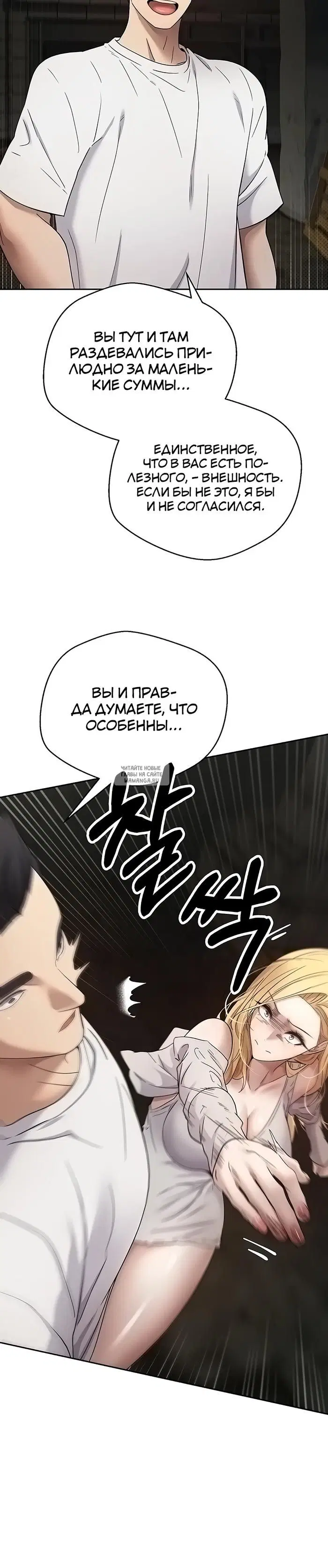 Page 38.000