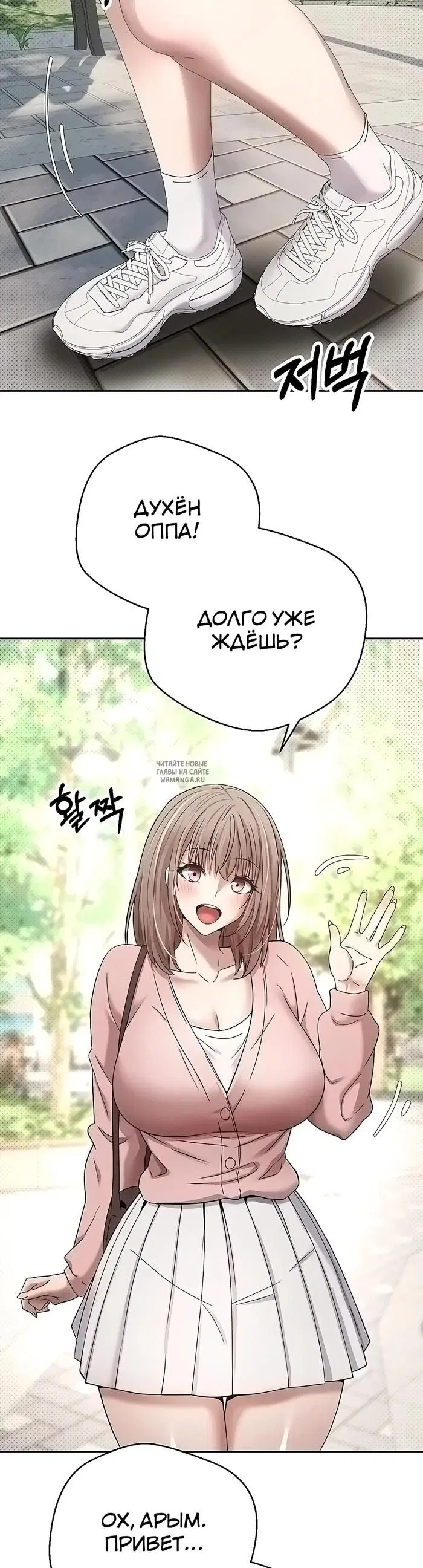 Page 38.000