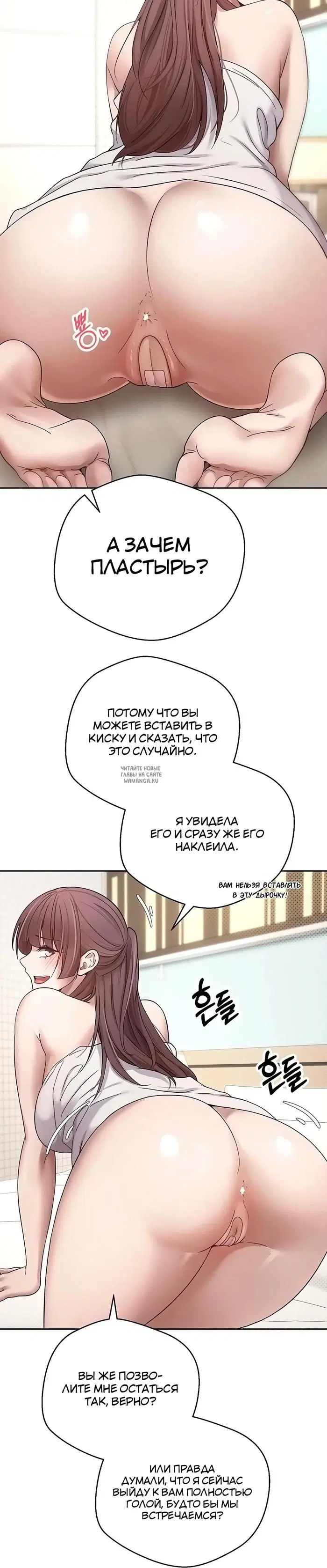 Page 38.000