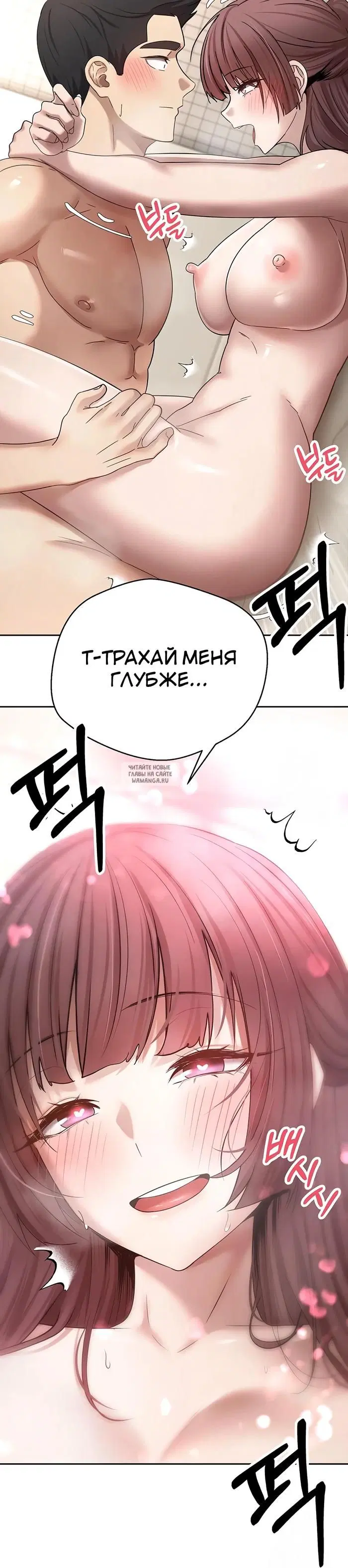 Page 38.000
