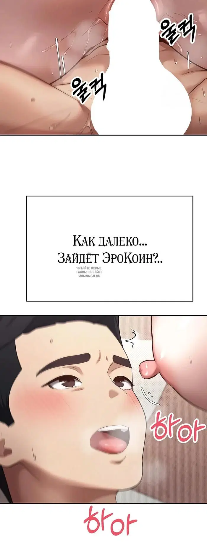 Page 38.000