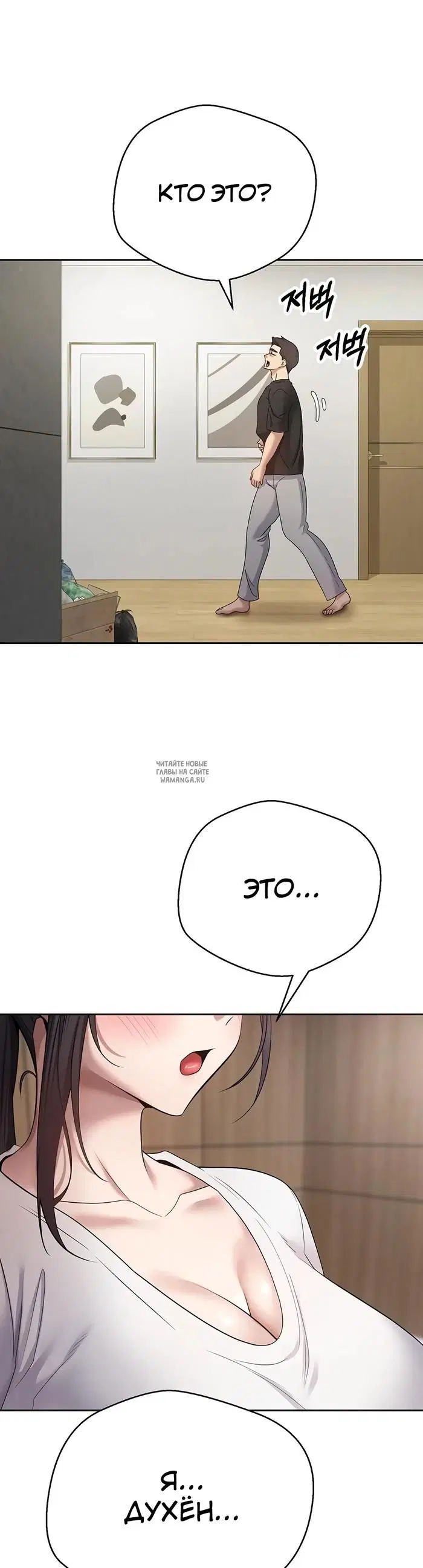 Page 38.000