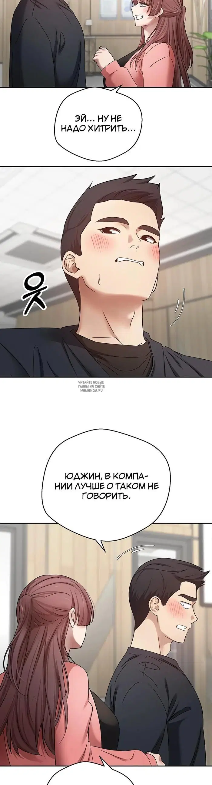 Page 38.000