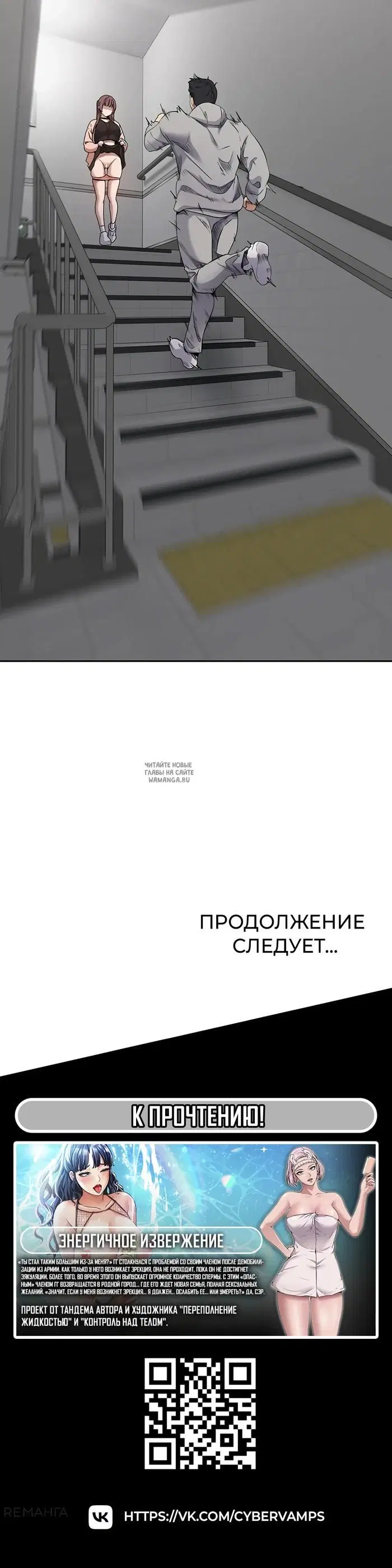 Page 38.000